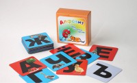 Набор магнитных карточек "Алфавит" - fgospostavki.ru - Зеленогорск