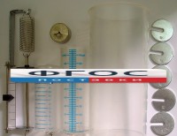 Ведерко Архимеда - fgospostavki.ru - Зеленогорск