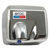 Сушилка для рук для МГН (275 х 200 х 230 миллиметров) - fgospostavki.ru - Зеленогорск