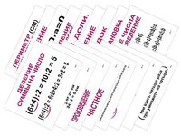 Опорные таблицы по математике 2 класс - fgospostavki.ru - Зеленогорск