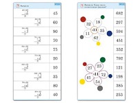 Комплект карточек (10) "Обучающий калейдоскоп. Простые примеры" - fgospostavki.ru - Зеленогорск