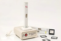 Прибор для наблюдения линейчатых спектров - fgospostavki.ru - Зеленогорск