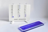 Набор капилляров - fgospostavki.ru - Зеленогорск