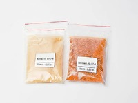 Набор № 8 С "Иониты" - fgospostavki.ru - Зеленогорск