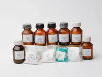 Набор № 13 ВС "Галогениды" - fgospostavki.ru - Зеленогорск