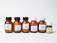 Набор № 17 С "Нитраты" большой - fgospostavki.ru - Зеленогорск