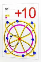 Набор для моделирования электронного строения атома - fgospostavki.ru - Зеленогорск