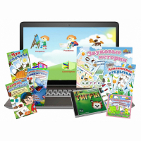 Большой логопедический комплект (с ноутбуком) - fgospostavki.ru - Зеленогорск