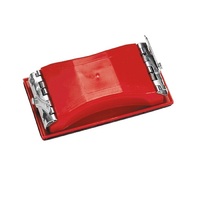 Набор брусков - fgospostavki.ru - Зеленогорск