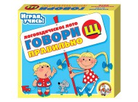 Лото логопедическое "Говори правильно Щ" - fgospostavki.ru - Зеленогорск