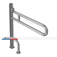 Поручень откидной напольный (с фиксатором, 970 х 190 х 840 миллиметров) - fgospostavki.ru - Зеленогорск