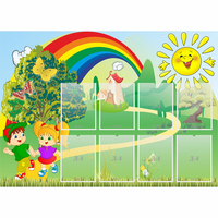 Стенд "Топотушки" - fgospostavki.ru - Зеленогорск