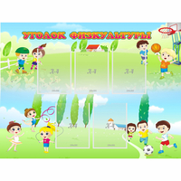 Стенд "Уголок физкультуры" - fgospostavki.ru - Зеленогорск