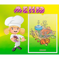 Стенд "Меню" 0.39x0.46 - fgospostavki.ru - Зеленогорск