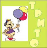 Тест ранней интеллектуально-творческой одаренности комплект для индивидуального тестирования - fgospostavki.ru - Зеленогорск