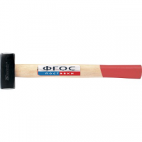 Кувалда с деревянной рукояткой 1000 г - fgospostavki.ru - Зеленогорск