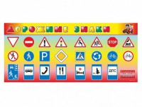 Базовый комплект светового оборудования "Дорожные знаки" - fgospostavki.ru - Зеленогорск