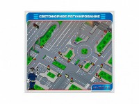 Электрифицированный магнитно-маркерный стенд "Светофорное регулирование" - fgospostavki.ru - Зеленогорск
