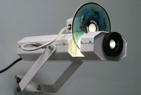 Проектор Солнечный-100 - fgospostavki.ru - Зеленогорск