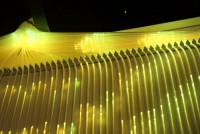 Настенный гребень для «Звёздного дождя» - fgospostavki.ru - Зеленогорск