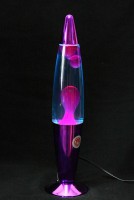 Лампа "Вулкан" - fgospostavki.ru - Зеленогорск