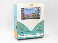 МИК «ПДД» - Методический интерактивный комплекс - fgospostavki.ru - Зеленогорск