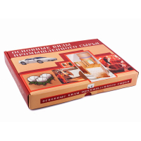 Коллекция "Основные виды промышленного сырья" - fgospostavki.ru - Зеленогорск