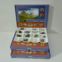 Демонстрационная коллекция Минералы и горные породы (48 видов) - fgospostavki.ru - Зеленогорск