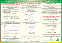 Таблица "Логарифм. Показательная функция. Прогрессия" (100х140 сантиметров, винил) - fgospostavki.ru - Зеленогорск