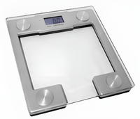 Напольные весы с речевым выходом - fgospostavki.ru - Зеленогорск