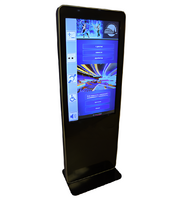 Информационный терминал Istok 55P с сенсорным экраном 55'' (вариант 1) - fgospostavki.ru - Зеленогорск