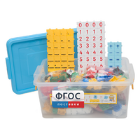 Обучающий конструктор «3D Математика» (350 деталей) - fgospostavki.ru - Зеленогорск