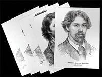 Портреты художников (22 шт, ф А3 ) - fgospostavki.ru - Зеленогорск