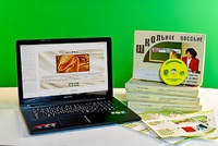 Коллекция натурально-интерактивная "Шелк" - fgospostavki.ru - Зеленогорск