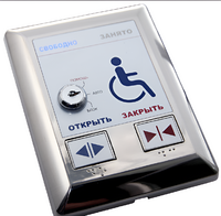 Система управления для автоматического открывания дверей М-209 - fgospostavki.ru - Зеленогорск