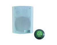 Звуковой маяк с беспроводной антивандальной кнопкой активации - fgospostavki.ru - Зеленогорск