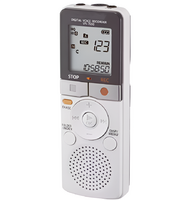 Диктофон - 3 - fgospostavki.ru - Зеленогорск