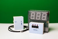 Датчик массы 200 г с независимой индикацией (весы с USB-переходником) - fgospostavki.ru - Зеленогорск