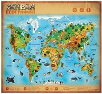 Озвученный плакат "Живая География" - fgospostavki.ru - Зеленогорск