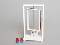 Прибор для демонстрации вращения рамки в магнитном поле (с магнитами) - fgospostavki.ru - Зеленогорск