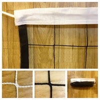 Сетка волейбольная (2,0 миллиметра) - fgospostavki.ru - Зеленогорск