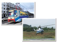 Дидактическое пособие "Транспорт" (24 карточки) - fgospostavki.ru - Зеленогорск