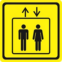 Тактильный знак (лифт) 100х100 - fgospostavki.ru - Зеленогорск