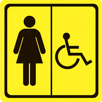 Тактильный знак (туалет для инвалидов Ж) 100х100 - fgospostavki.ru - Зеленогорск