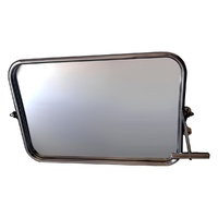 Зеркало поворотное (600*400 миллиметров) - fgospostavki.ru - Зеленогорск