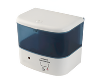 Автоматический дозатор для мыла - fgospostavki.ru - Зеленогорск