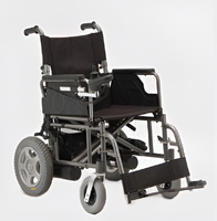 Кресло-коляска электрическая - fgospostavki.ru - Зеленогорск