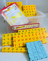 Обучающий конструктор "ПРОслова" Русский язык, 306 деталей - fgospostavki.ru - Зеленогорск