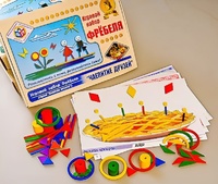 Игровой набор Фребеля "Чаепитие друзей" (серия "Вместе весело") - fgospostavki.ru - Зеленогорск