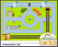 Игровой набор "Транспорт" - fgospostavki.ru - Зеленогорск